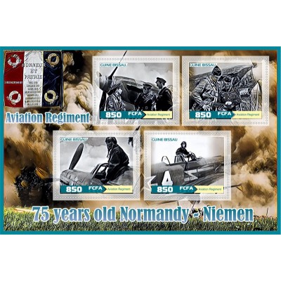 Транспорт 75 лет авиаполку «Нормандия-Неман»
